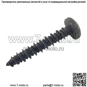 Винт Polaris Ranger, оригинальная деталь OEM 7519149, кол-во 1