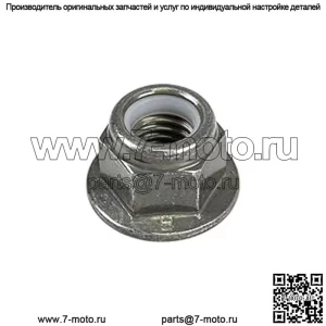 Polaris OEM нейлоновая гайка M10x1.5 ZOD 2009-2024 Big Boss General Sportsman Ranger 570 1000
