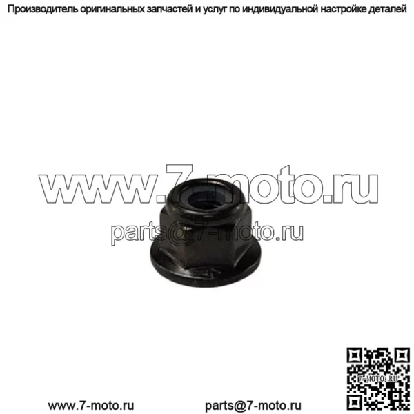 Nut-Hxfl-M6X1.0 8 Zb3 Nyl от Polaris