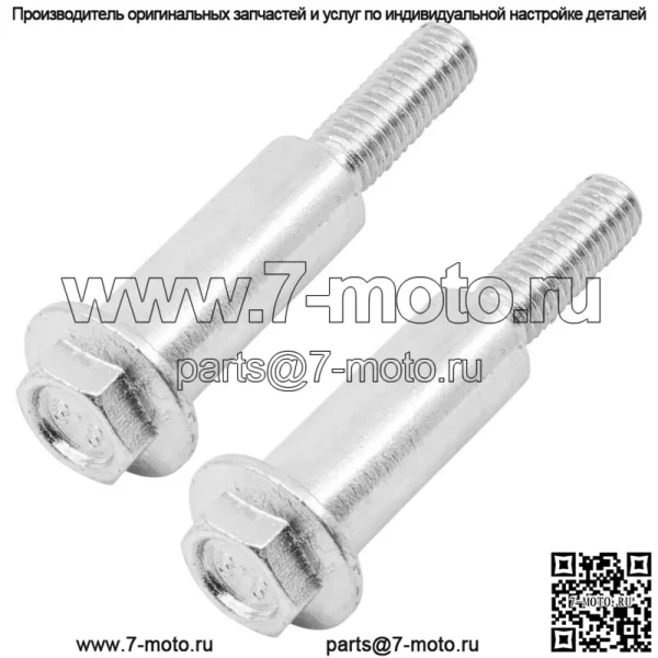 M110801 Болт переднего и заднего колеса для John Deere JX85 JX75 JA65 14SX - Image 3
