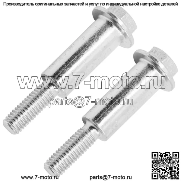 M110801 Болт переднего и заднего колеса для John Deere JX85 JX75 JA65 14SX - Image 5