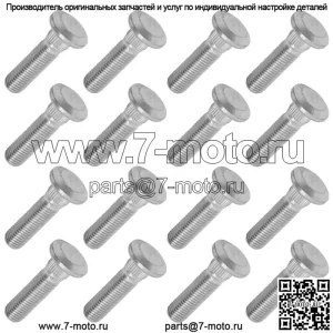 Болт ступицы колеса для John Deere RSX850 RSX860 XUV550 XUV560 XUV590 (16 шт.)