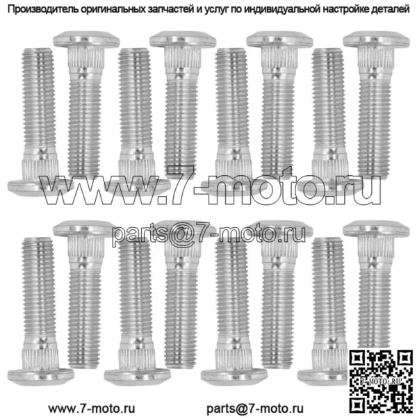 Болт ступицы колеса для John Deere RSX850 RSX860 XUV550 XUV560 XUV590 (16 шт.) - Image 4