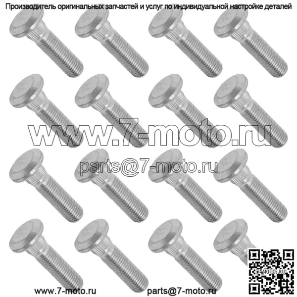 Болт ступицы колеса для John Deere RSX850 RSX860 XUV550 XUV560 XUV590 (16 шт.) - Image 5