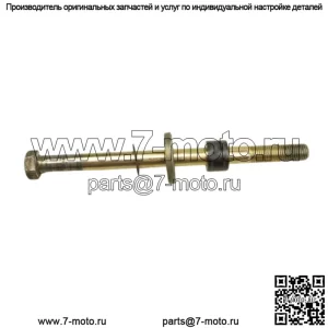 Задний тормозной суппорт Polaris ATP 500 05 Bolt 7512457 46810 (для: более одного транспортного средства)
