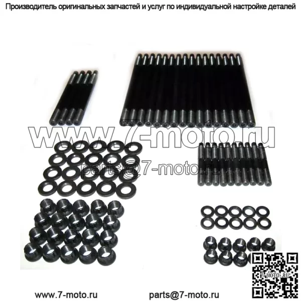 97-03 Комплект болтов головки блока цилиндров Chevrolet