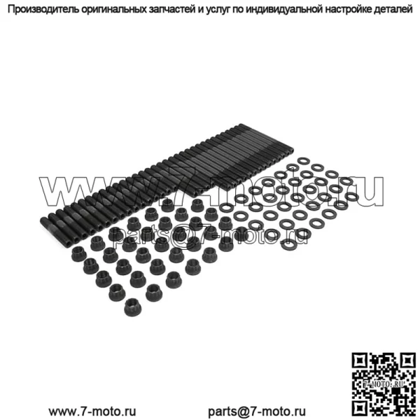 Комплект винтов головки блока цилиндров SBC 279.1001 - Image 2