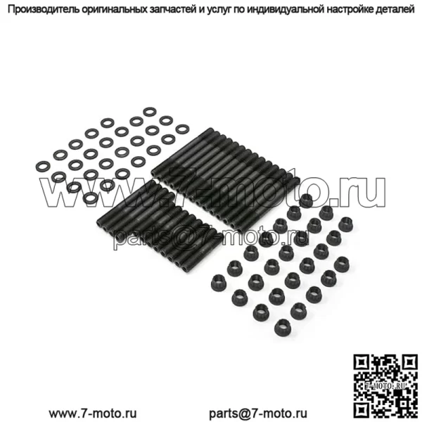 Комплект винтов головки блока цилиндров SBC 279.1001 - Image 3