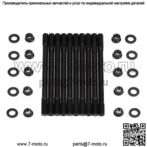 Комплект винтов головки блока цилиндров Honda B18C1 208-4303