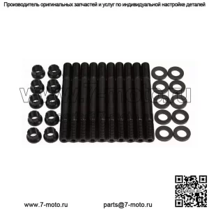 Комплект винтов головки блока цилиндров VO8 EVO9 и Mitsubishi Eclipse 94-19 207-4203