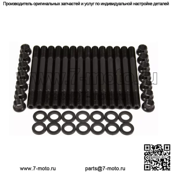 Комплект болтов головки блока цилиндров Toyota Supra 203-4205