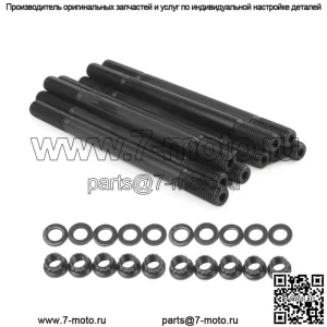 96-00 civic D16Y7 D16Y8 комплект винтов головки блока цилиндров 208-4305