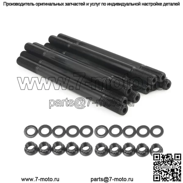96-00 civic D16Y7 D16Y8 комплект винтов головки блока цилиндров 208-4305