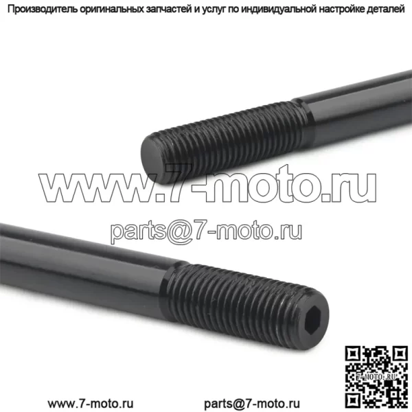 96-00 civic D16Y7 D16Y8 комплект винтов головки блока цилиндров 208-4305 - Image 4