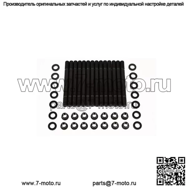 Комплект винтов головки блока цилиндров Nissan RB25 RB25DET 2.5L, RB20 RB20DET 2.0L 202-4301