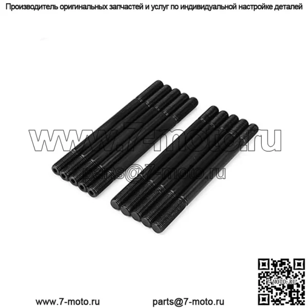 Винты головки блока цилиндров Honda Prelude H22A1 H22A4 2.2 H22 VTEC 208-4304 - Image 3