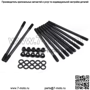 Винты головки блока цилиндров двигателя Honda Acura Integra CRV B Series 208-4302