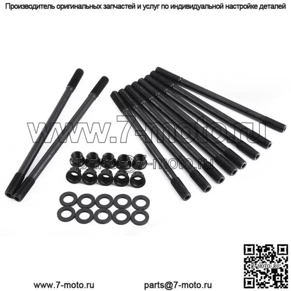 Винты головки блока цилиндров двигателя Honda Acura Integra CRV B Series 208-4302