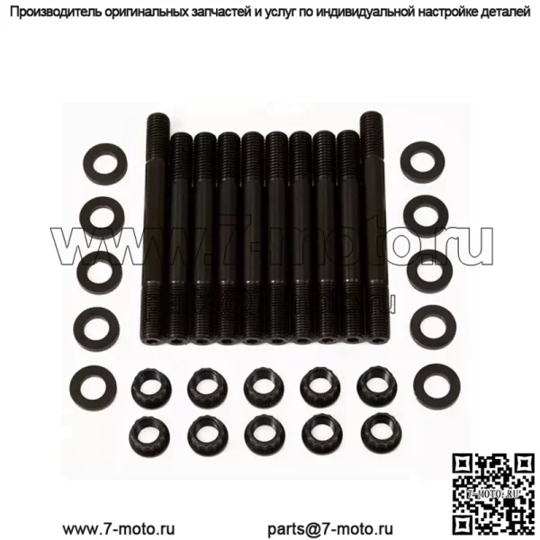 Болты головки блока цилиндров двигателя Honda Civic, CRX, Del Sol B16A Series 208-5402