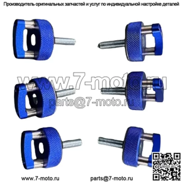 Болты с D-образным кольцом JK JL Hardtop Quick Release, 6 шт., синие