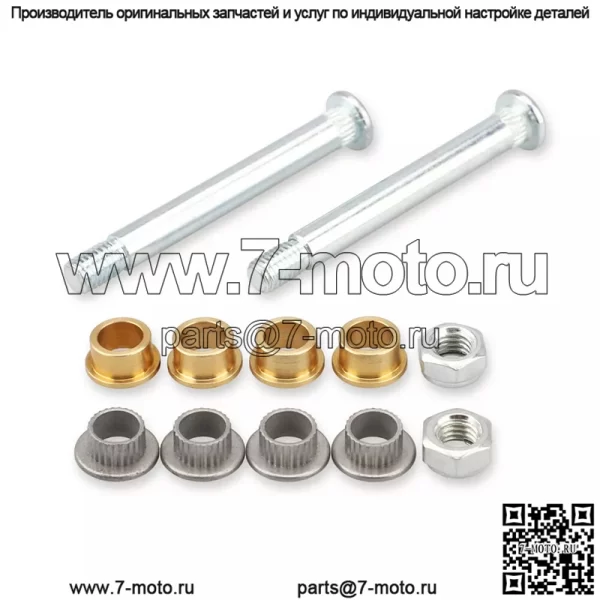 Дверная петля Линкольн