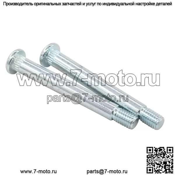 Дверные петли Lincoln, комплект из 2 шт. - Image 2