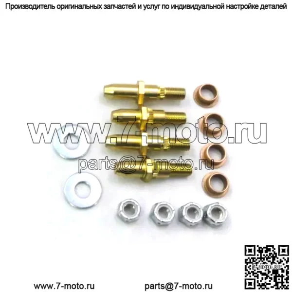 Дверная петля Chevrolet 99-UP