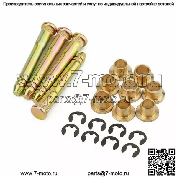 Дверной шарнир Honda - Image 2