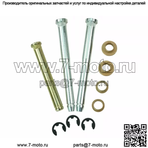 Дверная петля Dodge 94-05