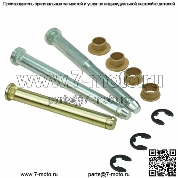 Дверная петля Dodge 94-05 - Image 3