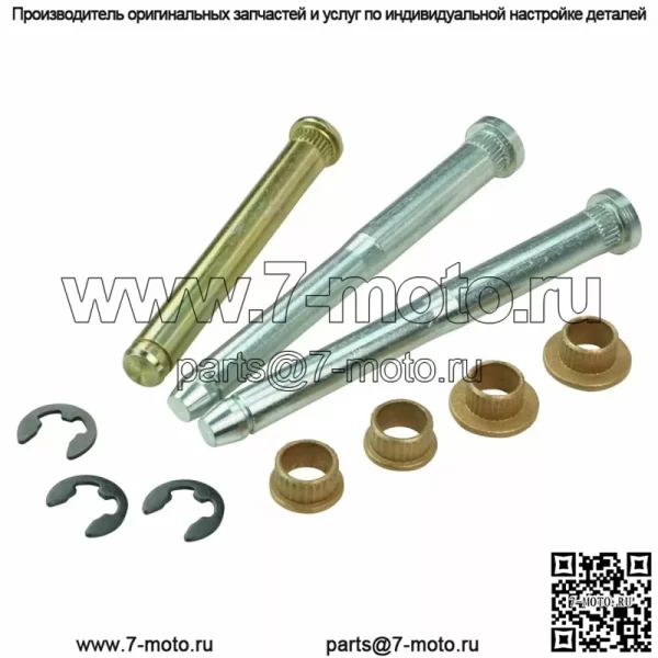 Дверная петля Dodge 94-05 - Image 4