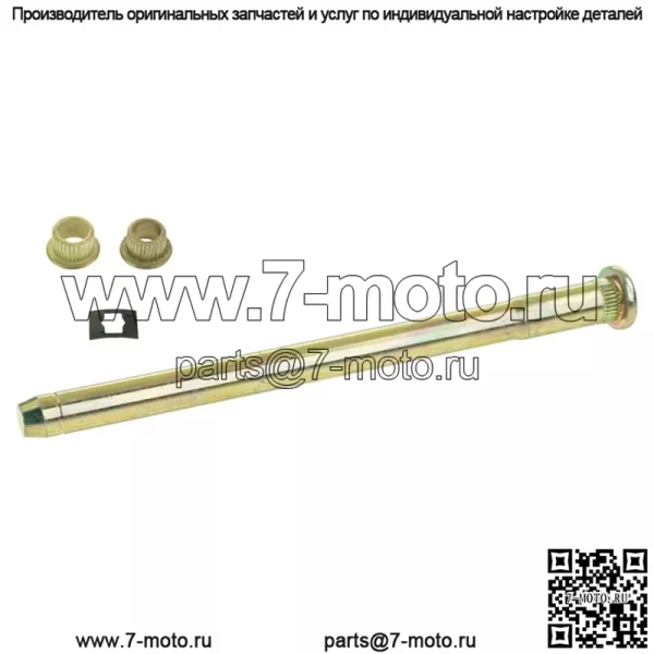 Дверной шарнир Chevrolet Suburban с пружиной - Image 3