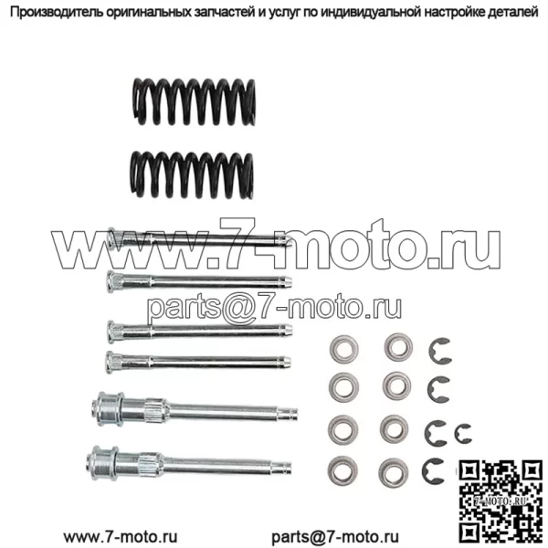 94-04 Дверной ролик и дверная петля Chevrolet
