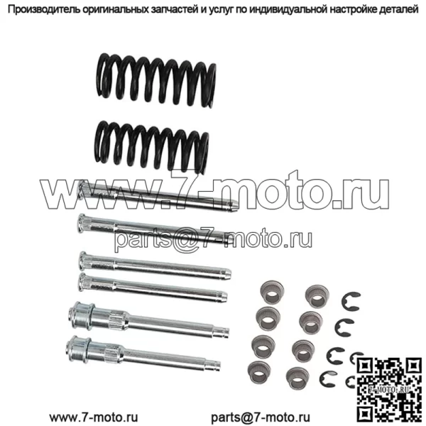 94-04 Дверной ролик и дверная петля Chevrolet - Image 3
