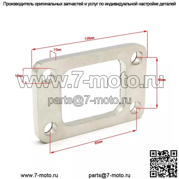 Квадратный фланец T3 - Image 5