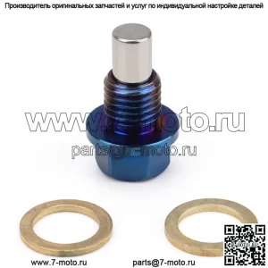 Винт масляного поддона из титанового сплава M12*1.5