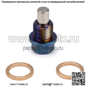 Винт масляного поддона из титанового сплава M14*1.5