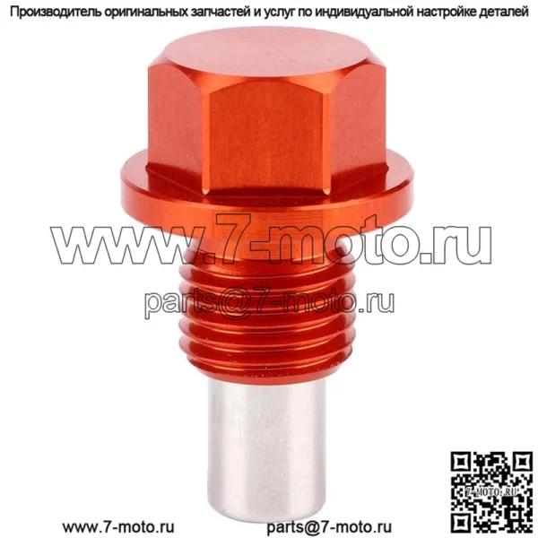 Винт масляного поддона из титанового сплава M20*1,5