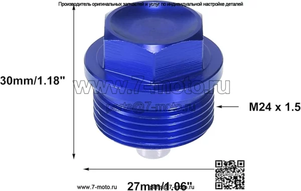 Винт масляного поддона из титанового сплава M24*1,5 - Image 2