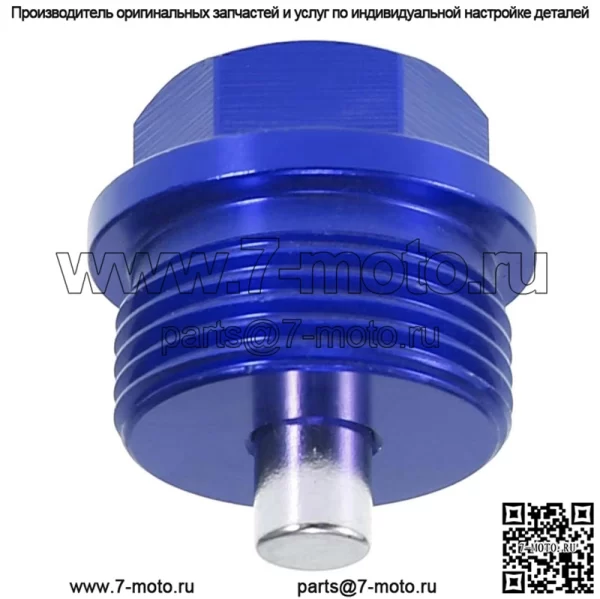 Винт масляного поддона из титанового сплава M24*1,5 - Image 3