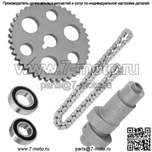 Комплект цепи распредвала для Yamaha Rhino 450 YXR450F YXR450FA 4X4 2006-2009