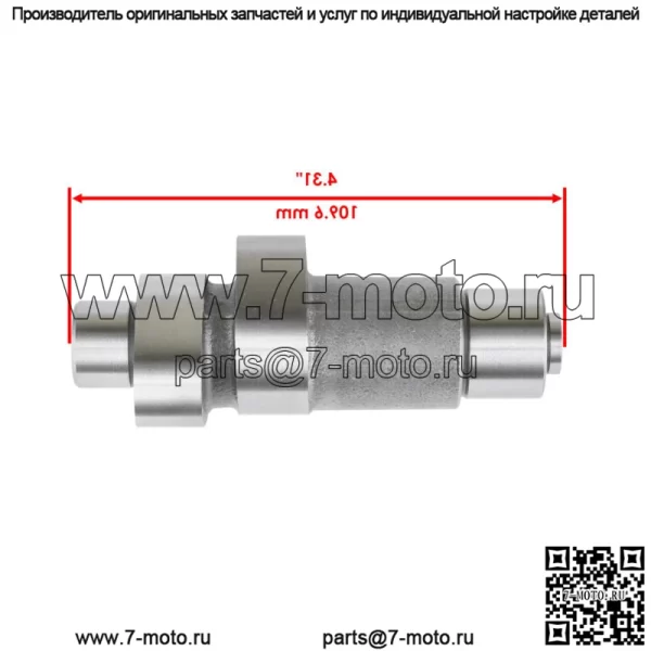 Комплект цепи распредвала для Yamaha Rhino 450 YXR450F YXR450FA 4X4 2006-2009 - Image 2