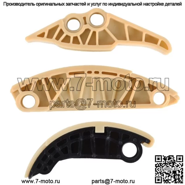 Комплект цепи ГРМ для VW Jetta Golf MK5 MK6 Passat Audi A4 EA888 1.8T 2.0T - Image 3