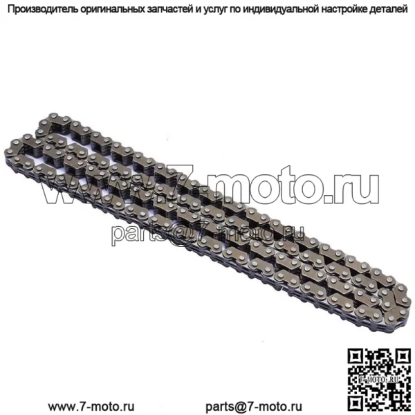 Цепь привода ГРМ ДЛЯ Kawasaki KFX400 KFX 400 03 04 05 6 Замена после продажи - Image 2