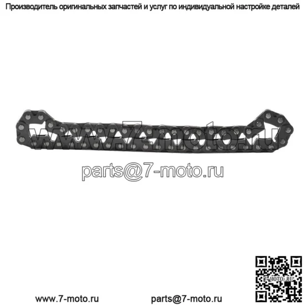 Цепь масляного насоса для Honda Recon 250 TRX250TE TRX250TM TRX250 2x4 1997-2020 гг. - Image 3