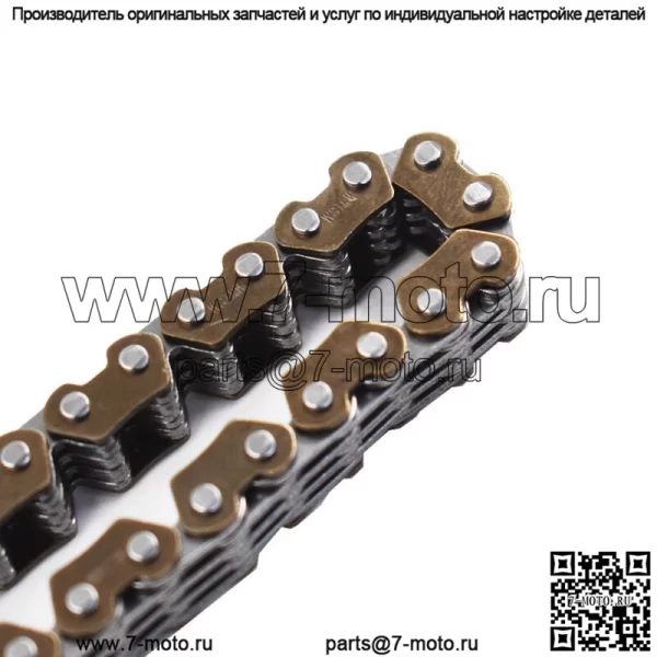Цепь ГРМ для Honda Foreman 400 450 TRX400FW TRX450S TRX450ES 1995-2004 - Image 4