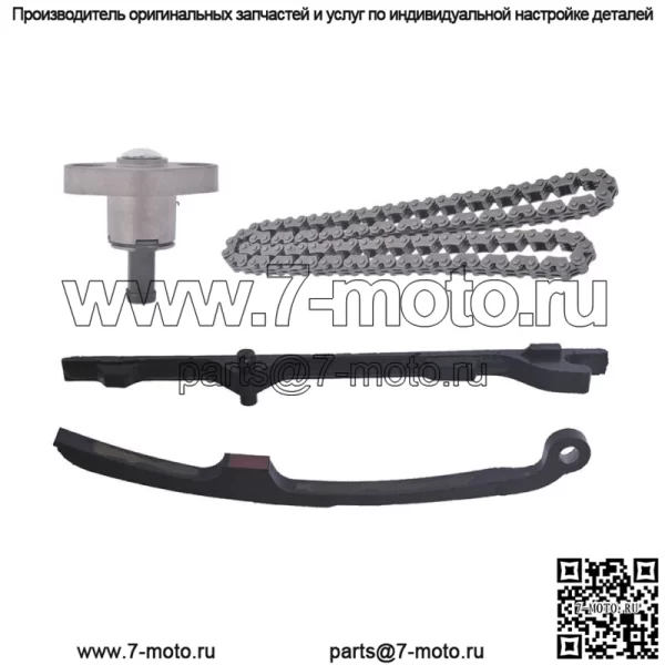 Для Honda Sportrax 400 TRX400EX TRX400X Цепь ГРМ и направляющие натяжитель в сборе