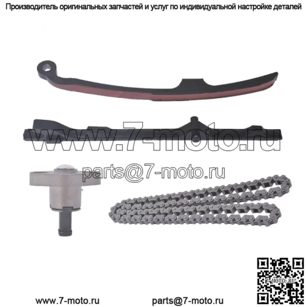 Для Honda Sportrax 400 TRX400EX TRX400X Цепь ГРМ и направляющие натяжитель в сборе - Image 2