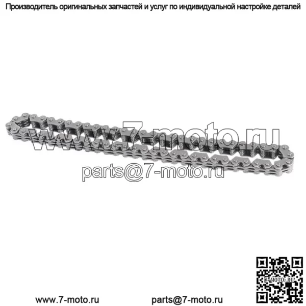 Цепь ГРМ Цепь кулачкового вала для 2007-2016 Honda Trx420 Rancher 420 14401-HP5-601 - Image 3