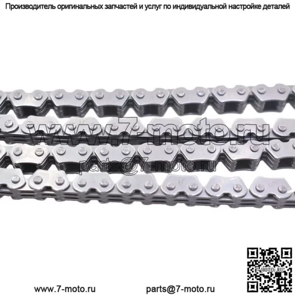 Цепь привода распредвала для Honda CRF250R 2004-2009 / CRF250X 2004-2017 - Image 3